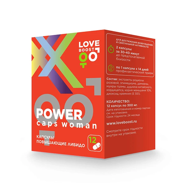 Возбуждающее средство для женщин «LoveBoost Power», 12 шт