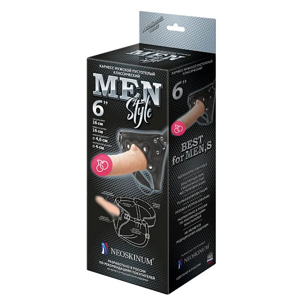 Фаллопротез «Harness Men Style 6.0'»