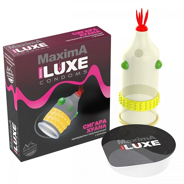 Презерватив Luxe MAXIMA «Сигара Хуана», 1 шт