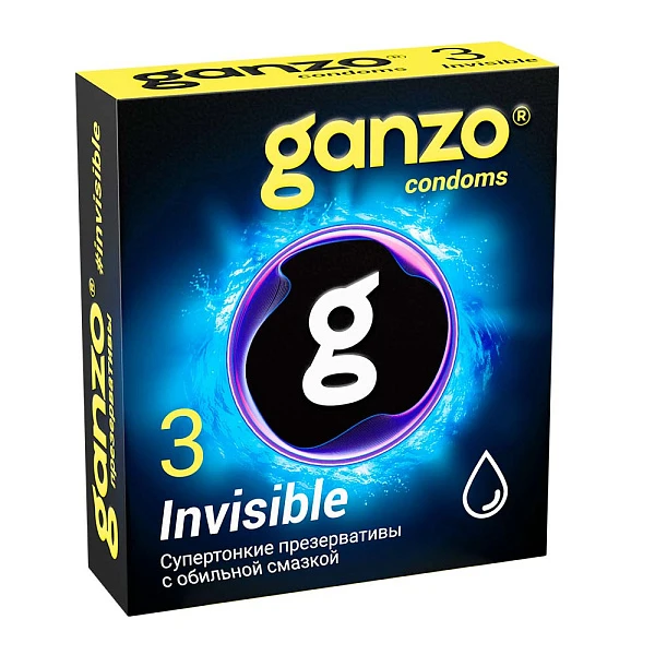 Презервативы гладкие супертонкие «GANZO Invisible» №3