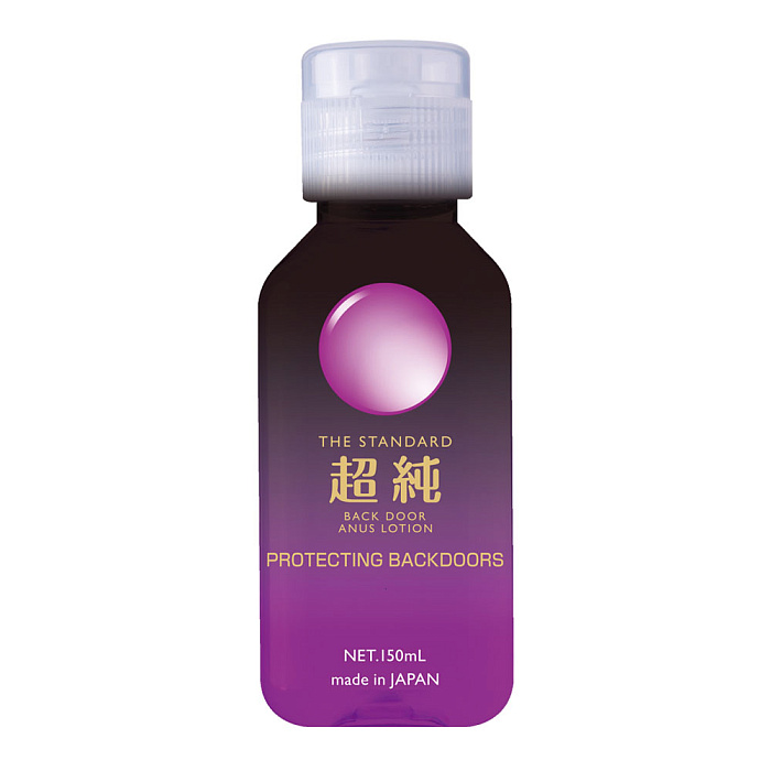 BDLUB014