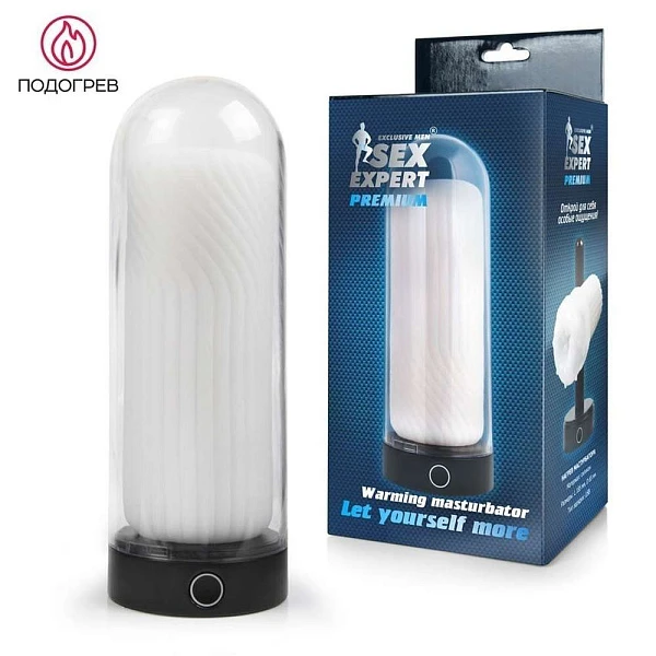 Мастурбатор "Sex Expert Premium" с нагревом